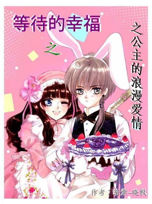 走800米到地铁站,不算地铁房?萧山网友热议